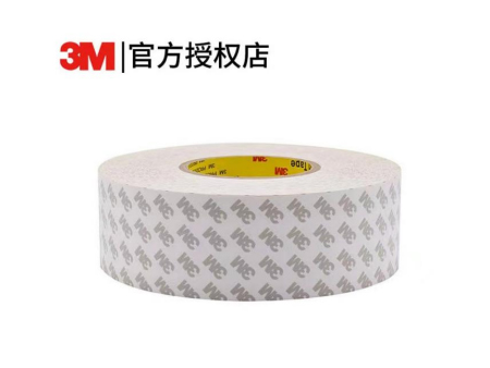 3M 55280胶带